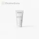 Mesoestetic Melan Recovery kojący balsam 50 ml