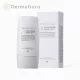 Dermaheal Sun Screen SPF 50 Pa+++, wysokiej jakości krem przeciwsłoneczny, 50 g