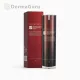 Dermaheal Cosmeceutical Serum Przeciwzmarszczkowe, 40ml