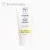 Barr Cera Intensive Barrier Cream, wzmacniający krem do twarzy 80 ml