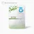 Medyglobal OMASK Detox maska do twarzy 5 szt.
