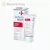 Schülke Octenisept P&R Krem Kojący do Skóry 50 ml